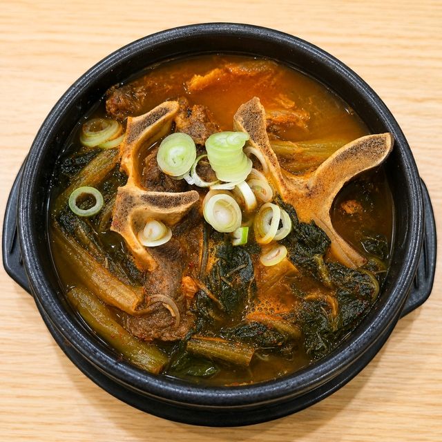 서귀포 중문 맛집)더해장 - 중문관광단지 뼈다귀 해장국 맛집 / 아침식사 단체 회식 가능