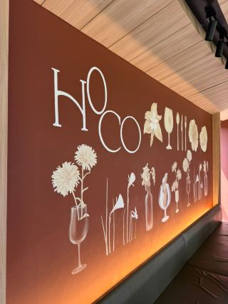 HOCO Cafe & Eatery：サダオで話題のガラス張りの名店。