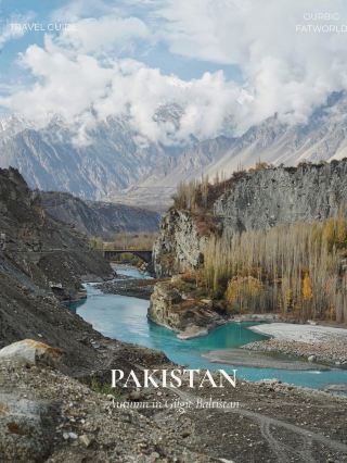 9 วันในปากีสถาน 🇵🇰 ประเทศที่สวยเกินกว่าจะเชื่อ