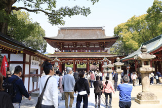 Dazaifu Tenmangu Shrine, dedicated to the god of learning, is a must-visit in Fukuoka! ⛩️✨