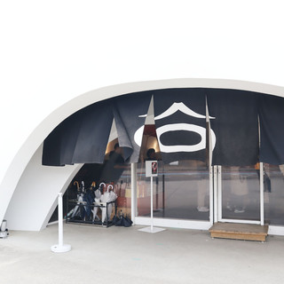 【河口湖】雲のような斬新建築!富士山麓で味わう絶品名物ほうとう「ほうとう不動 東恋路店」🍜🗻