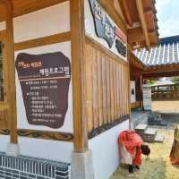 따끈한 구들방 있는 공주한옥마을