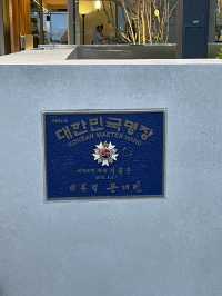 [부산] 연매출 100억원‼️ - 기장 칠암사계