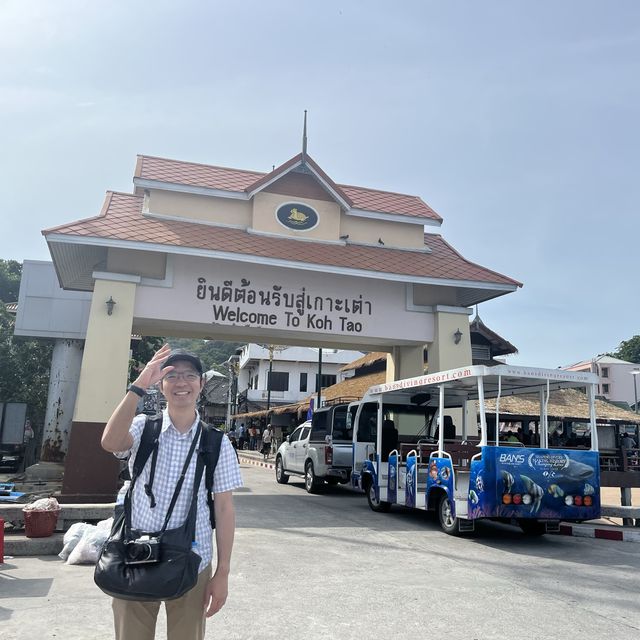 เกาะเต่า…ใกล้สมุยแค่นิดเดียวเองน้า