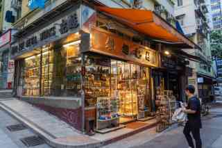 2026 Antiques market | 香港観光スポットの観光ガイドと旅行体験