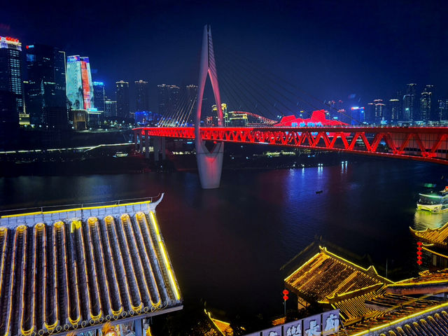 🔥 Chongqing on a Budget: Free Fun in the Mountain City