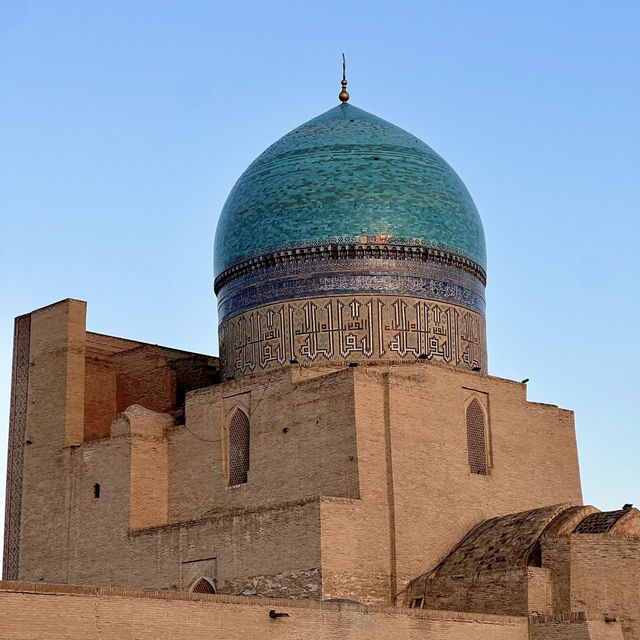 Immerse Yourself in the Colors & Curves of Bukhara