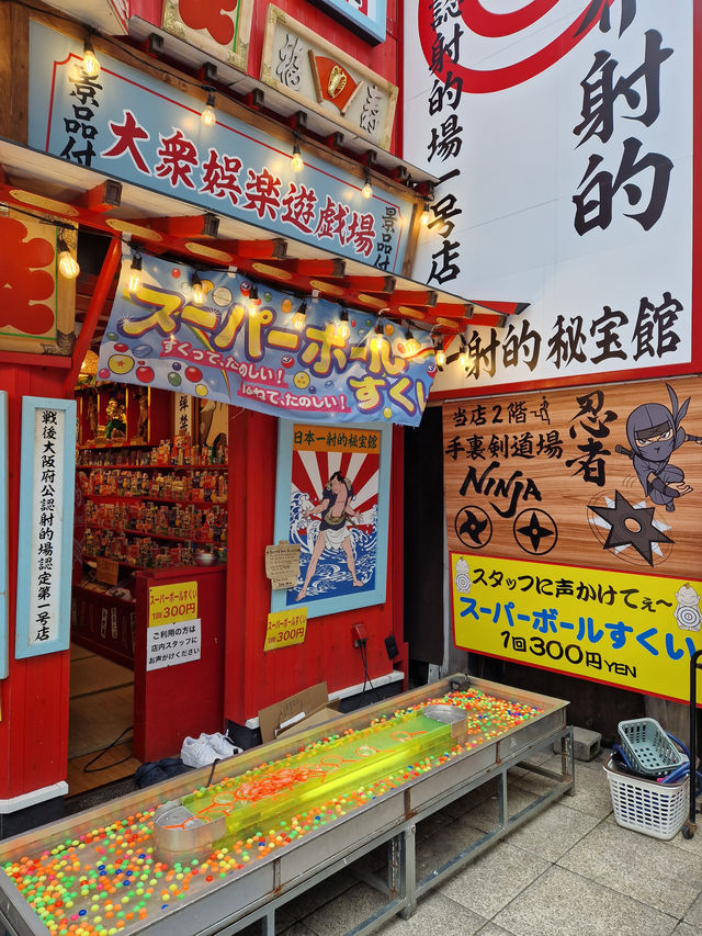 Osaka’s Nostalgic Spot You Can’t Miss