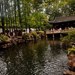 Yuyuan Garden: A Piece of History in the Center of the City