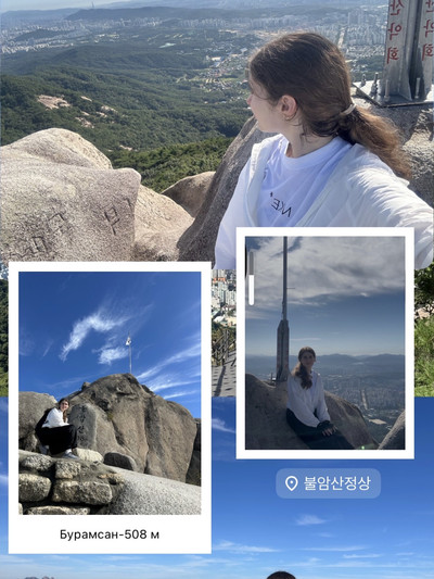 A Journey to the Top I Won't Forget: How My Birthday Started on
