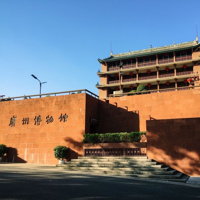 行越秀山品味嶺南風情