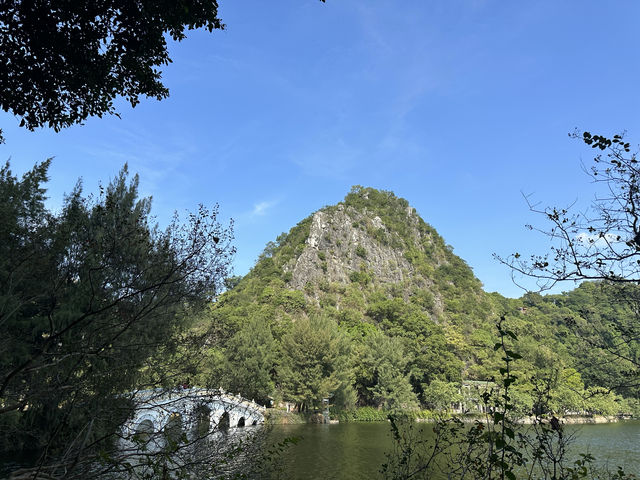 慶祝七星岩景區之五龍亭