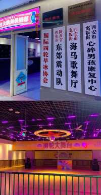 西安0元拍照好去處易俗社帶你重回80年代！