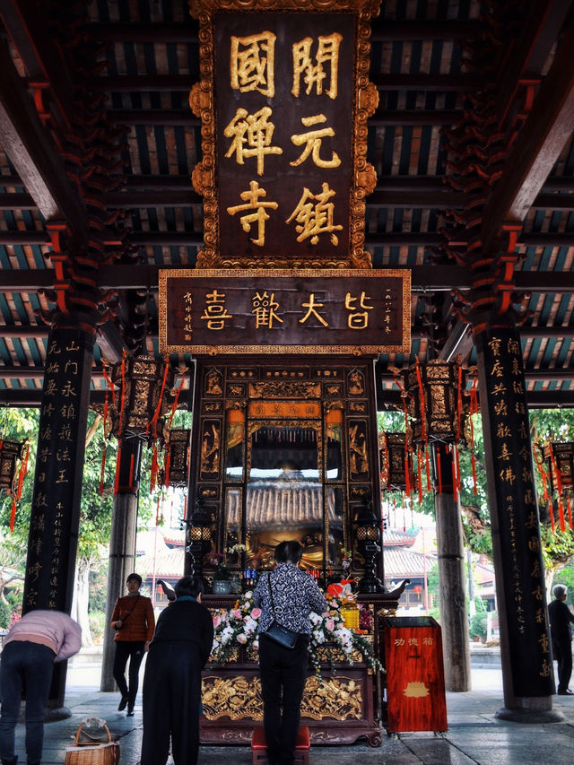 廣東旅遊｜潮州古城裡的大唐餘暉 潮州開元寺