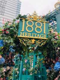 香港🇭🇰1881｜驚喜不斷的百年建築🏘️