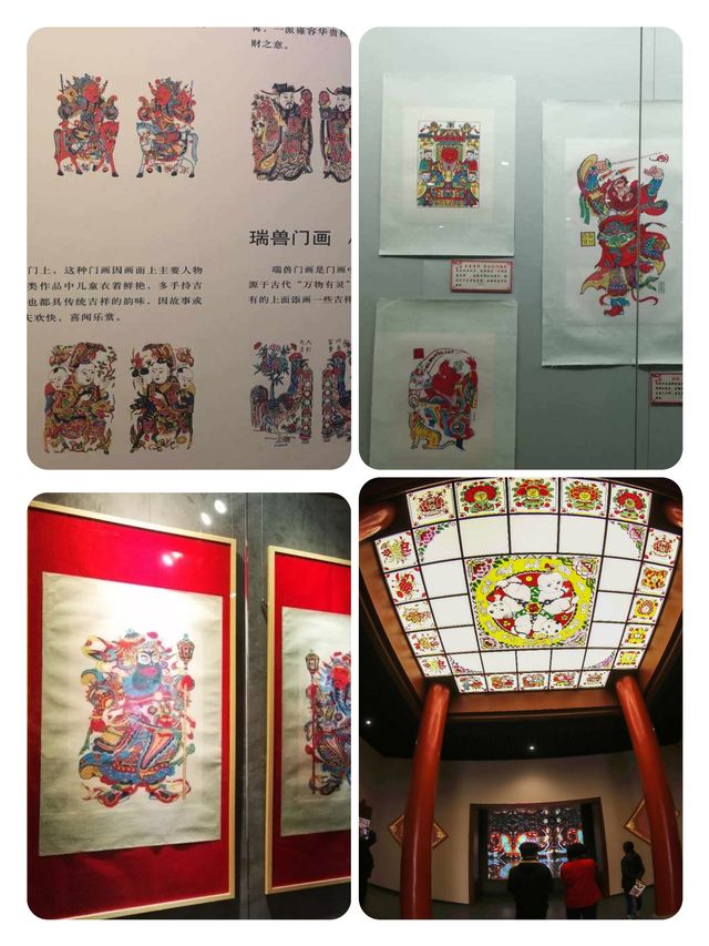 畫奇妙之旅：暢遊武強年畫博物館