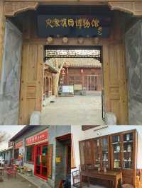 史家胡同博物館（名人胡同有著說不完的往事）