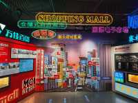 深圳看展｜華強北博物館主展速覽