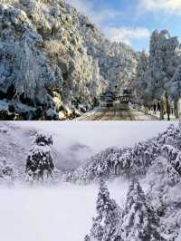 庐山雪景美如畫