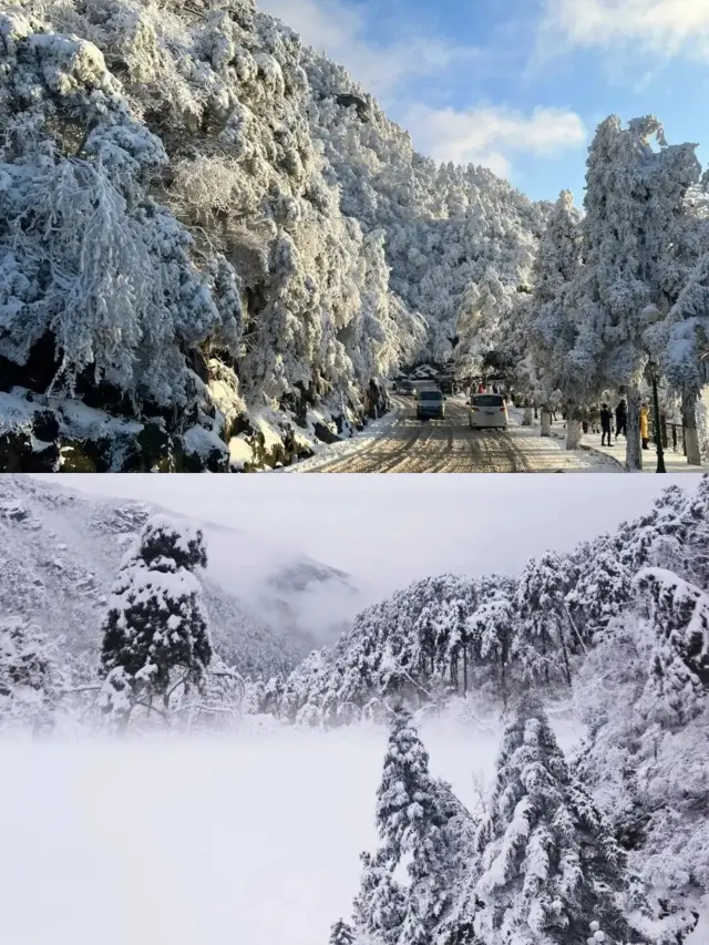 The snowy scenery of Lushan Mountain is as beautiful as a painting