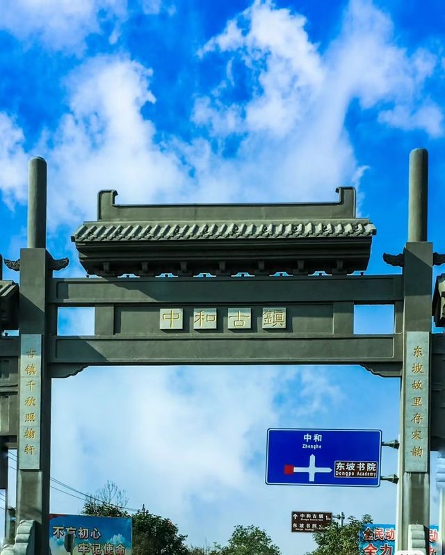 總要有個歷史之最吧-海南島上最早的行政建制