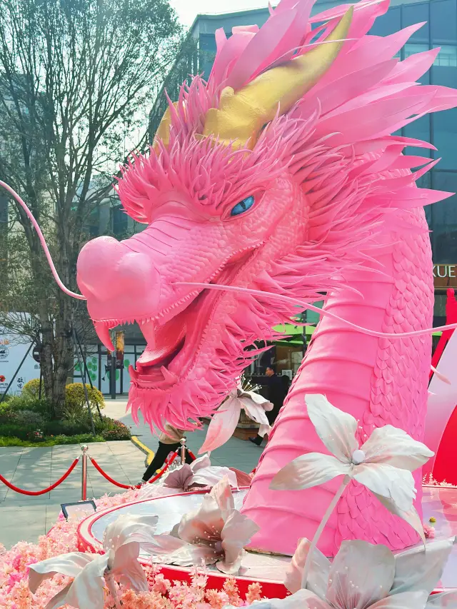 🩷 거대한 바비 핑크 드래곤, 청두만의 로맨틱함입니다