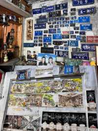 重慶書店｜軍哥書屋