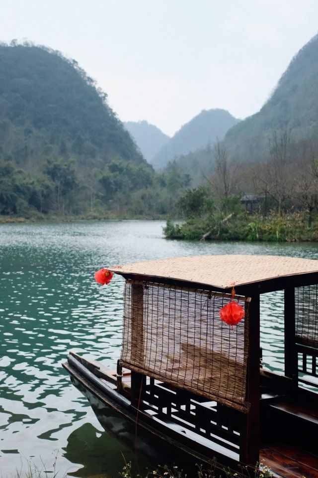 港碩春節 機票盲盒旅行｜只此荔波