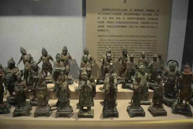 環全國系列151 鄭州 河南博物院