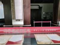 山東濟南｜傳承中華書信文化的博物館