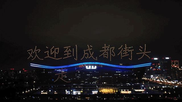 成都元宵必打卡！｜交子大道闹元宵超热闹