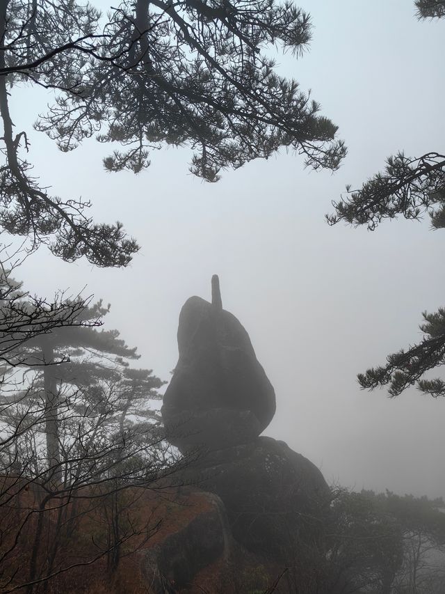 黃山風景區