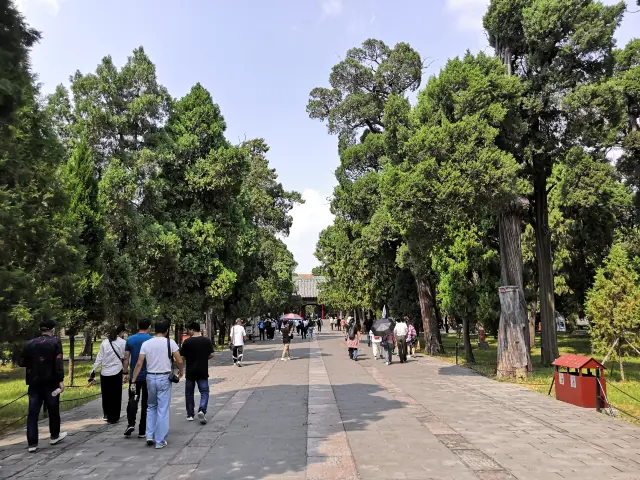 Qufu Confucius Temple