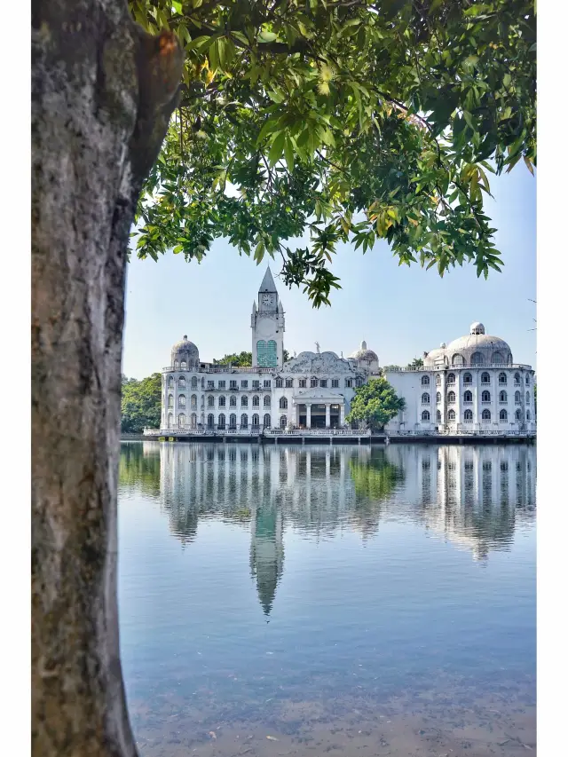 Liu Hua Lake Park