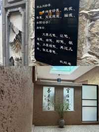 大理旅行第三天，我們又有了新的體驗～