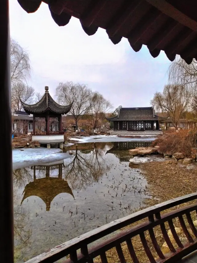 Beijing Garden Expo Park, Jiangnan Garden