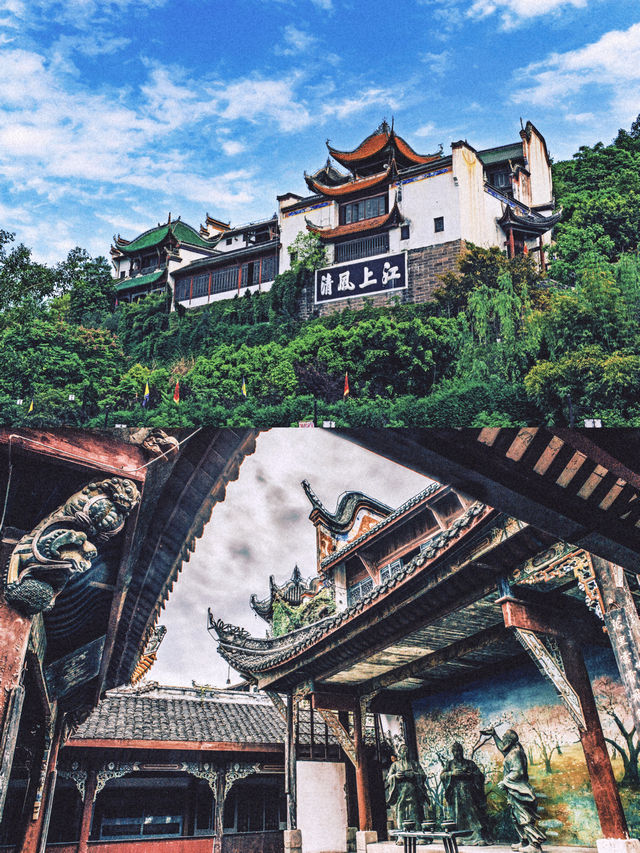 玩轉重慶|國慶七天渝東北自駕遊攻略