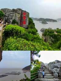 仙疊岩 | 浙江看海玩沙最舒服浪漫的地方