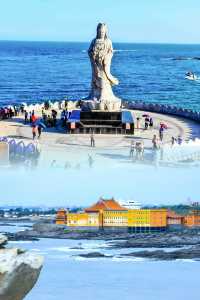 被國家地理安利的‖最美海岸線冷門又有趣
