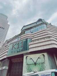 香港尖沙咀K11MUSEA|||閒逛一逛