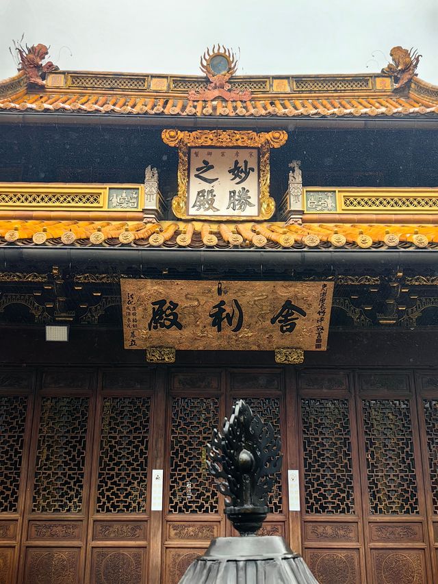 阿育王寺