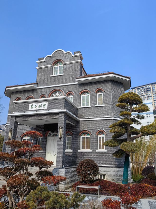 江蘇省海安高級中學