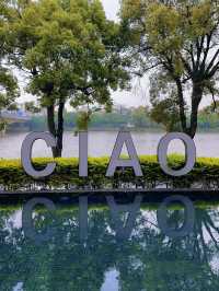 來桂林，就住Ciao