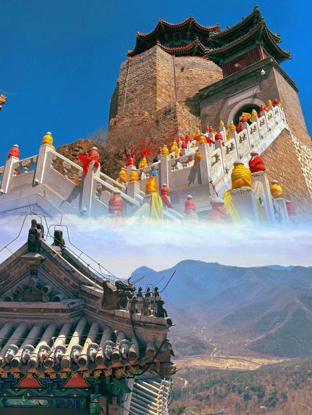 北京——丫髻山