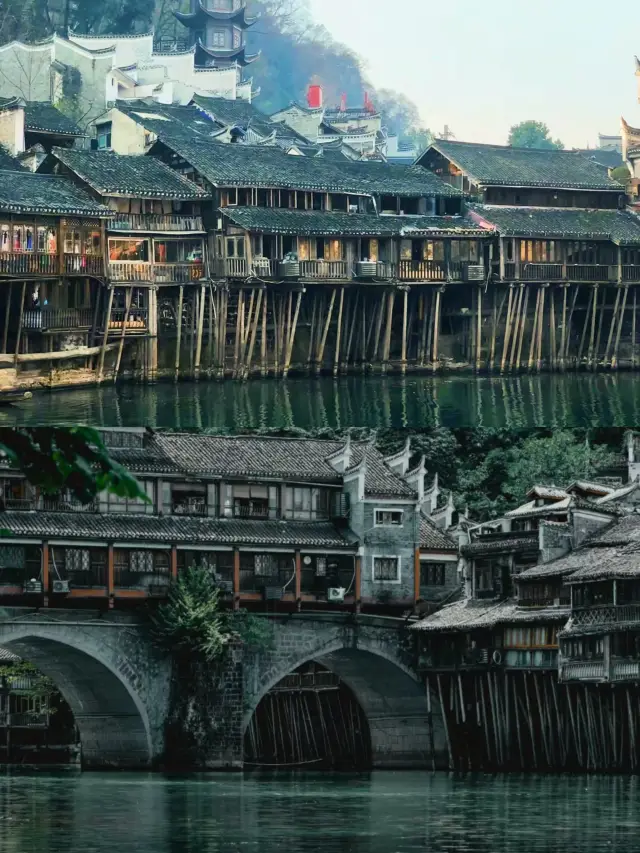 You really should visit the ancient town of Fenghuang in Xiangxi
