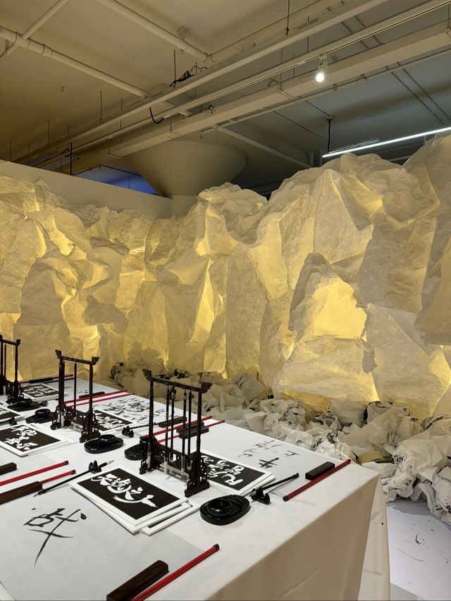 上海新展！在夢核冰川看了一場書法展
