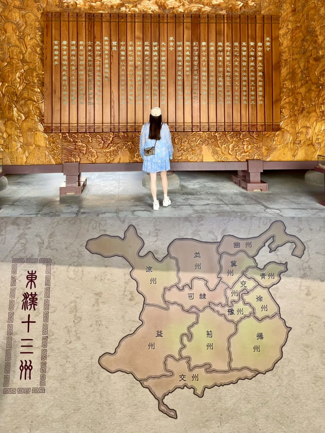 河南夏日遊，總要來一次許昌
