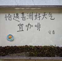 雲南旅遊｜大理喜洲古鎮