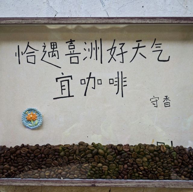 雲南旅遊｜大理喜洲古鎮