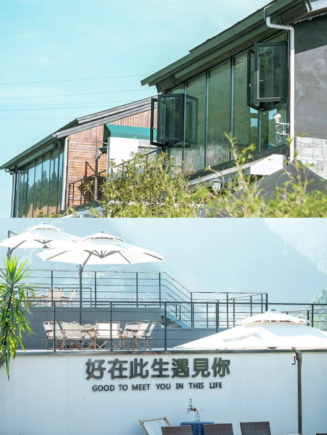 湖北小麗江|夏日山居，回歸一方庭院